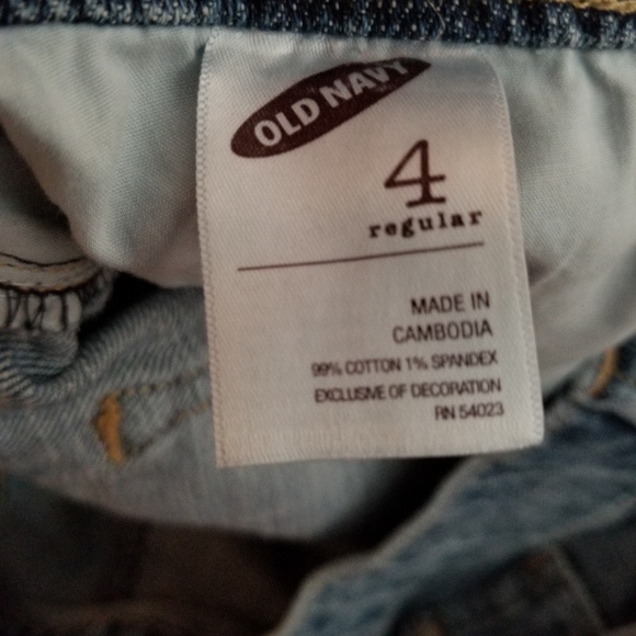 Old Navy Maternity Jeans - Picture 5 of 5